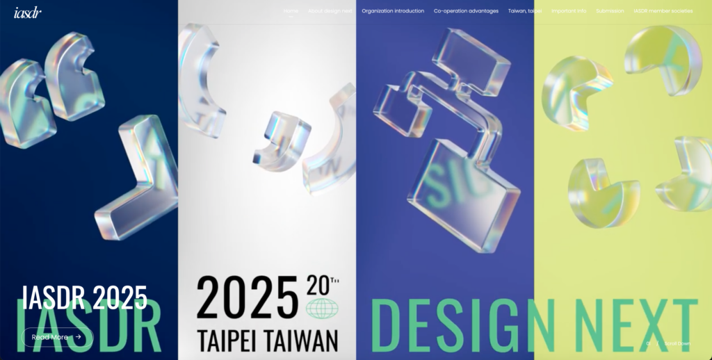 研討會公告｜IASDR 2025 徵稿開始
